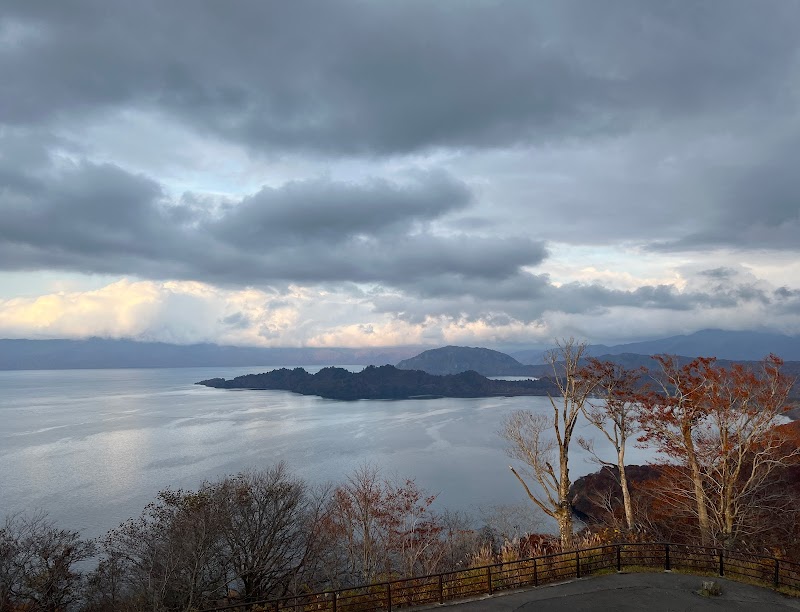 十和田八幡平観光物産協会