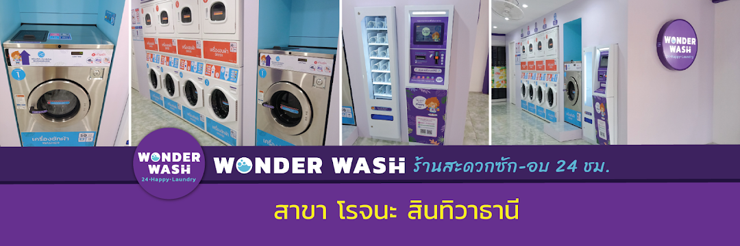 Wonder Wash