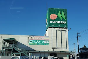 Maruetsu image