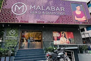 Malabar Gold and Diamonds - Boring Road Crossing - Patna image