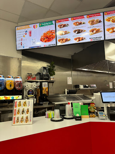 Myungrang Hotdog (Palmdale) image