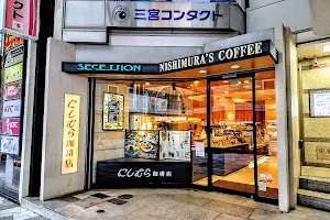 Nishimura Coffee image