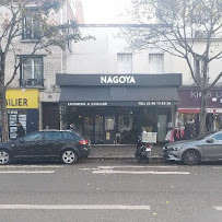 Photos du propriétaire du Restaurant japonais Nagoya à Saint-Ouen-sur-Seine - n°1
