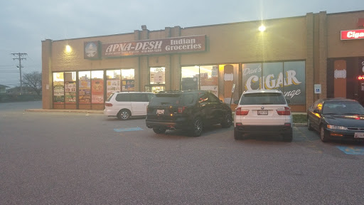 Indian Grocery Store «APNA DESH Indian Grocery Store», reviews and photos, 8300 Pulaski Hwy, Rosedale, MD 21237, USA