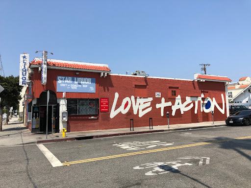 Liquor Store «Star Liquor», reviews and photos, 1929 Main St, Santa Monica, CA 90405, USA