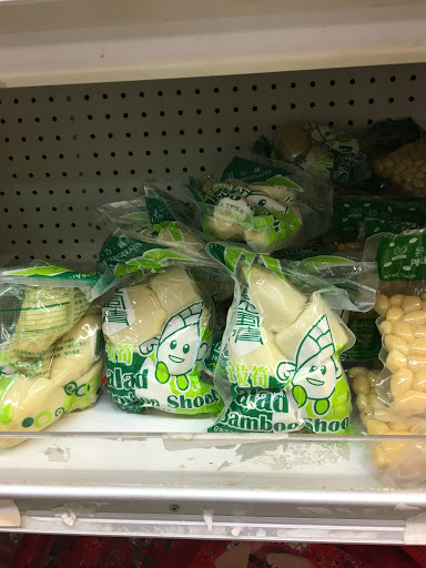 Asian Grocery Store «Phan Thiet Oriental Market», reviews and photos, 497 Schmale Road, Carol Stream, IL 60188, USA