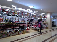 ワッツ 高山ルビットタウン店