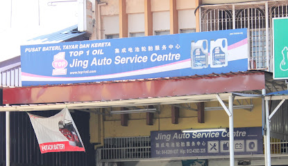 Jing Auto Service Centre