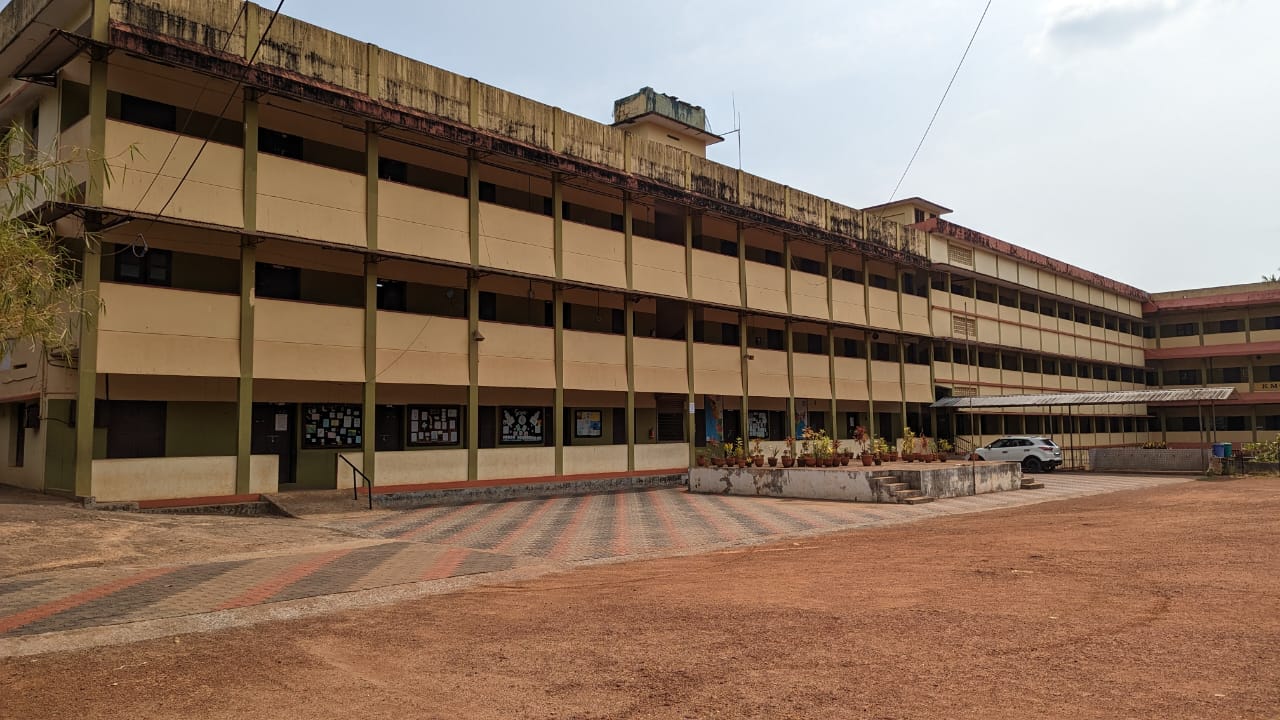 Kmo Higher Secondary School Photo, Kozhikode, India, School