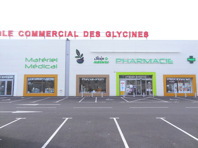 PHARMACIE COMAILLS - Pharmacie