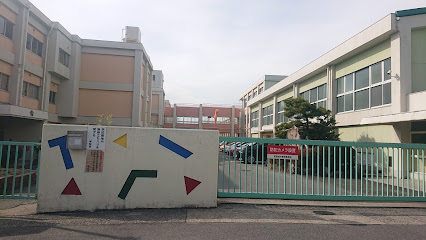 尾張旭市立本地原小学校