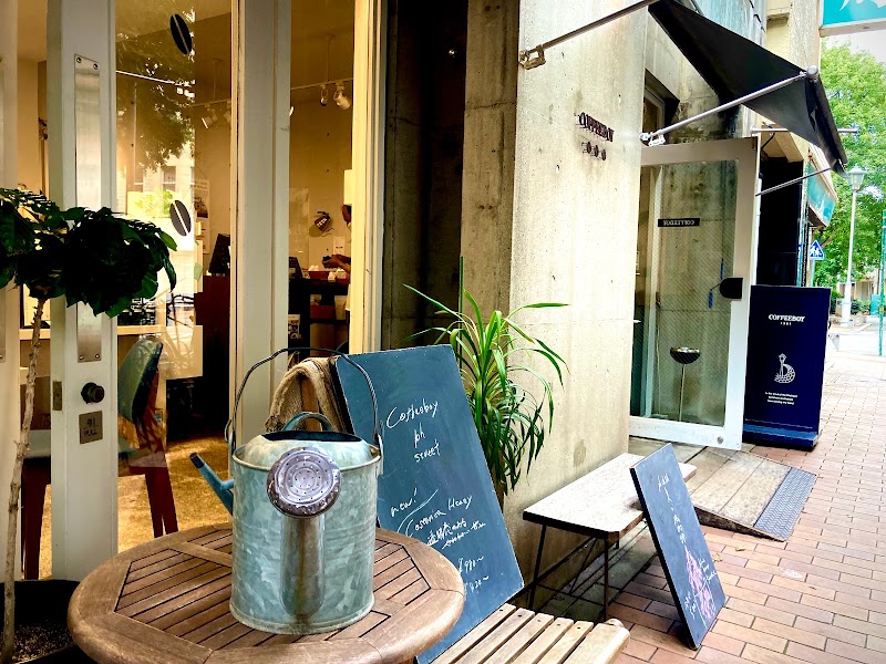 徳山コーヒーボーイ ｐｈ通り店 山口県周南市新町 コーヒーショップ 喫茶店 カフェ グルコミ