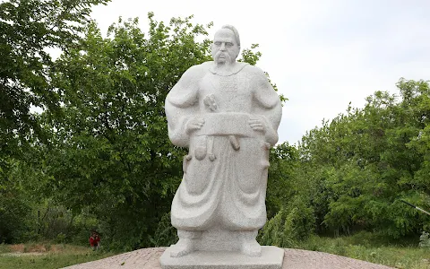 Pam'yatnyk Tarasu Bulʹbi image