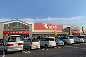 Beisia Tsurugashima Shop image