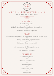 Photo n°3 de Saveurs d'Asie à Challans ()