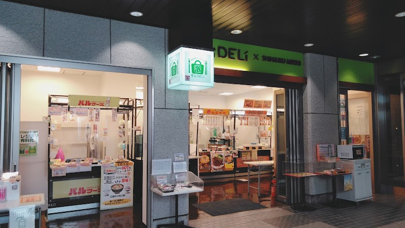 屋台DELi 新宿三井ビル店