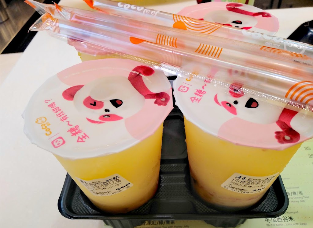 CoCo都可 桃園八德店 的照片