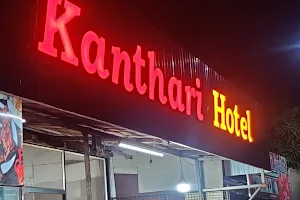 Kanthari Restaurant image