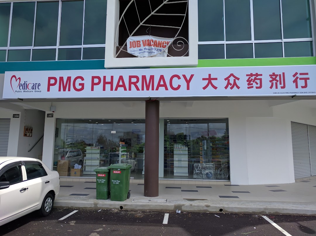 PMG Pharmacy (Senadin) Sdn Bhd