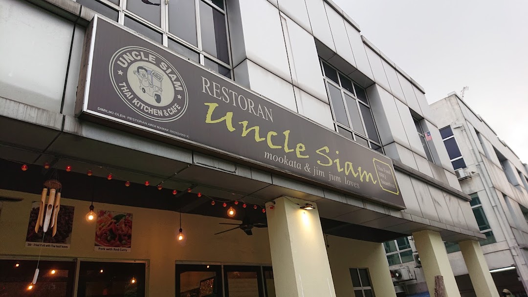 Restoran Uncle Siam