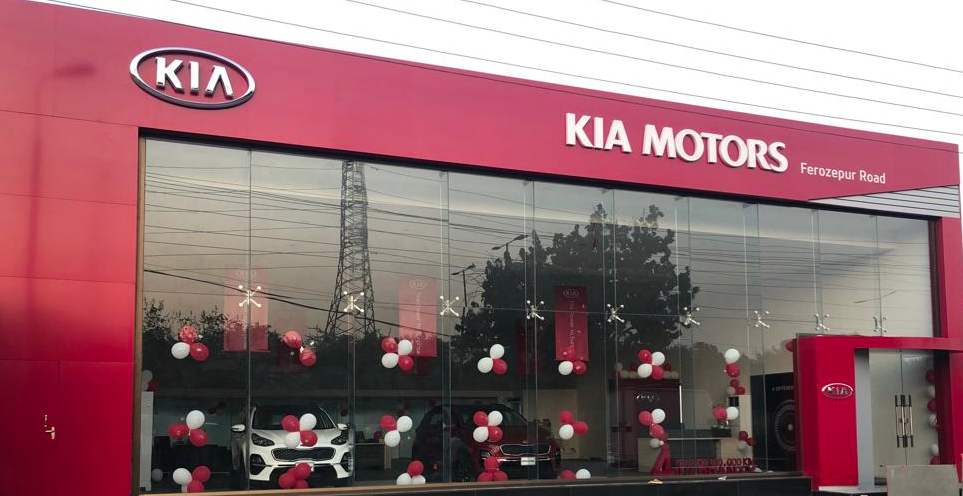 KIA Motors Ferozepur Road