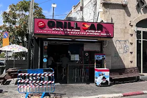 Grill Bar - from Bet Haplancha image