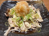 チキチキボンバー 源店