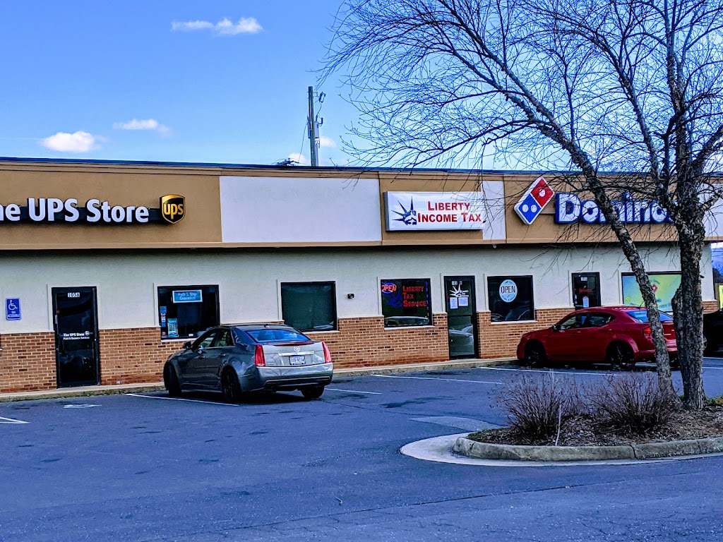 Domino's Pizza 22980