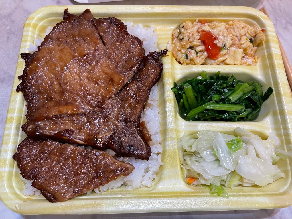 金山雞腿飯 福興東路店 的照片