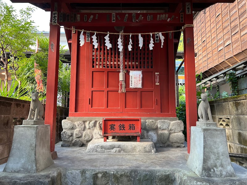 大木戸稲荷神社