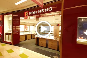 Poh Heng Jewellery (The Clementi Mall) image