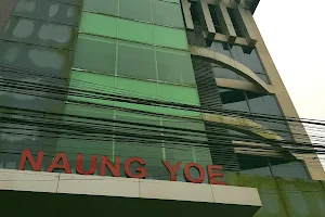 Hotel Naung Yoe image