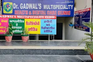 Dr. Gadwal's Multispeciality Health, Dental, Physiotherapy & Ayurvedic Clinic image