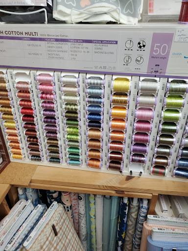 Quilt Shop «center diamond», reviews and photos, 1065 S Hemlock St, Cannon Beach, OR 97110, USA