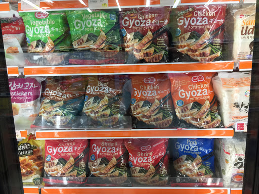 Grocery Store «Greenland Market», reviews and photos, 18901 Colima Rd, Rowland Heights, CA 91748, USA