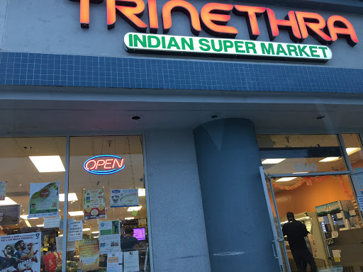 Indian Grocery Store «Vijetha», reviews and photos, 6040 Dougherty Rd, Dublin, CA 94568, USA