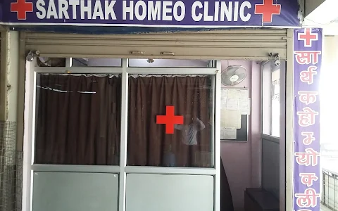 Sarthak Homeo Clinic image