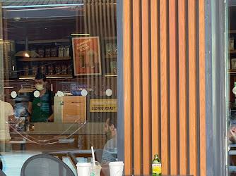 Folkart Time Starbucks