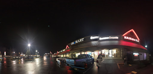 Donut Shop «Sesame Donuts Inc», reviews and photos, 727 SW 185th Ave, Beaverton, OR 97006, USA