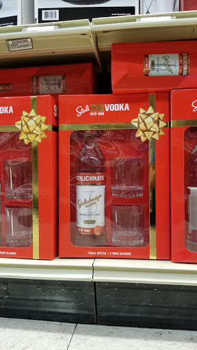 Liquor Store «Liquors Plus», reviews and photos, 2985 NE 163rd St, North Miami Beach, FL 33160, USA