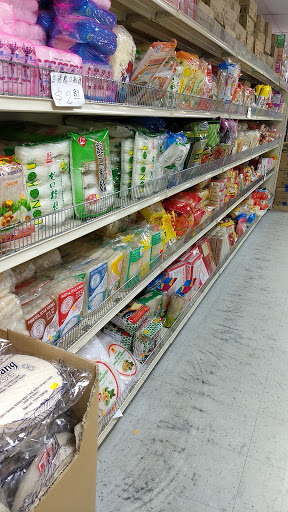 Asian Grocery Store «Wing Fa Asian Supermarket», reviews and photos, 9624 SW 72nd St, Miami, FL 33173, USA