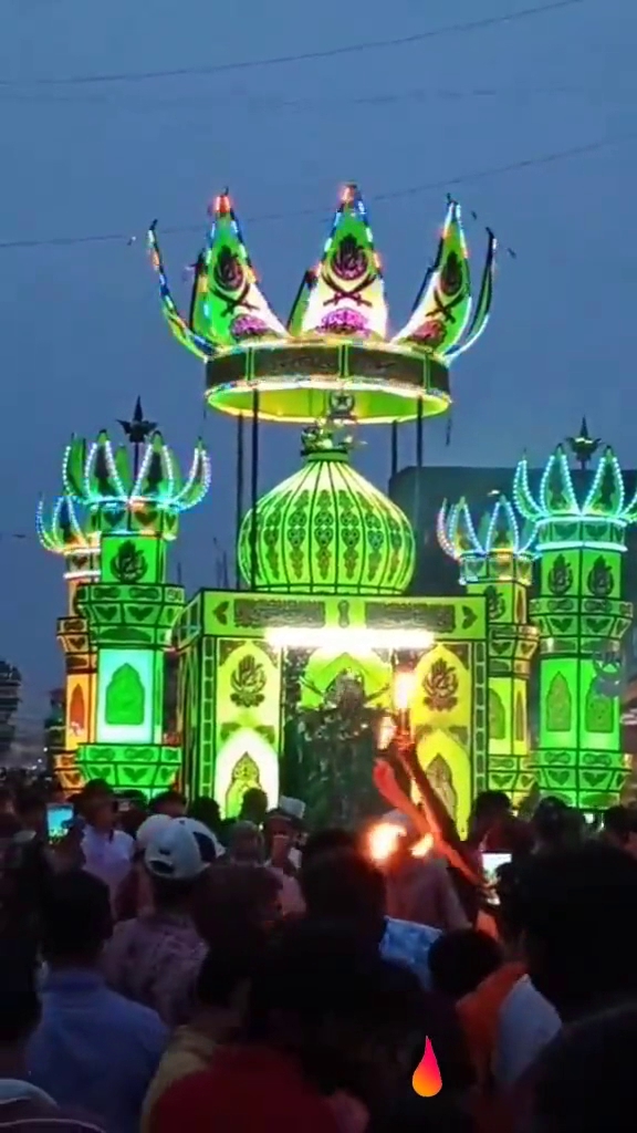 Natl Trust Historic Preservation