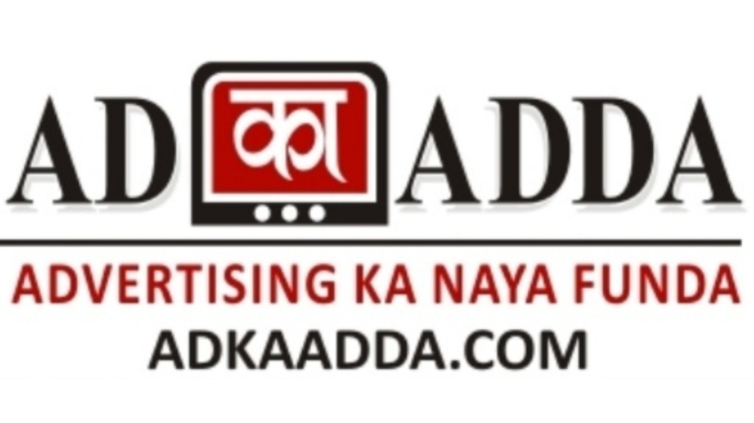 Ad Ka Adda - Advertising Ka Naya Funda