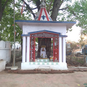 Bholeynath Temple photo