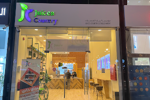 Juices Country 2 جوس كانتري العزيزية image