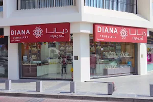 Diana Jewelers image