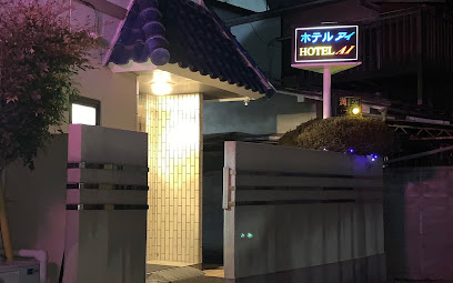 HOTEL AI（ホテル アイ）