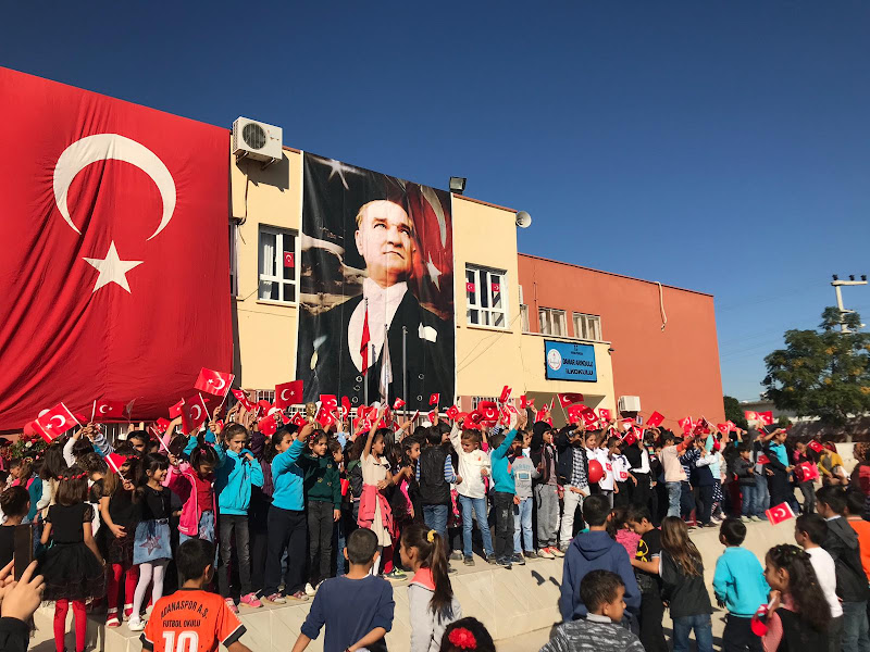 Yunusoğlu Damar Arıkoğlu Suat Güçlü İlköğretim Okulu logo