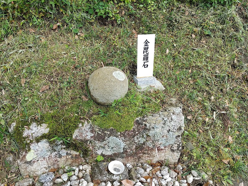 旧大野木神社
