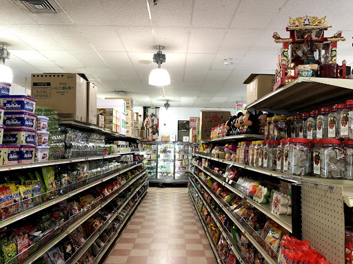 Asian Grocery Store «Asian Supermarket Golden Village New York Connecticut», reviews and photos, 365 Central Park Ave, Scarsdale, NY 10583, USA